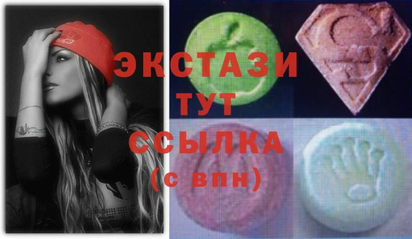 герыч Верхний Тагил