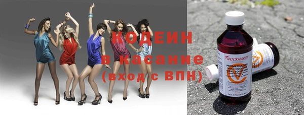 герыч Верхний Тагил