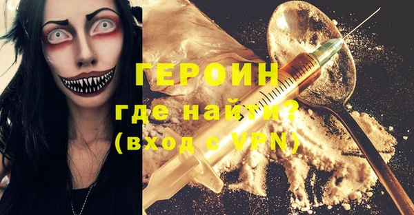 шишки Верхнеуральск