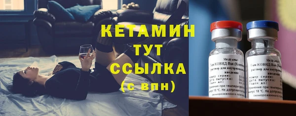 шишки Верхнеуральск