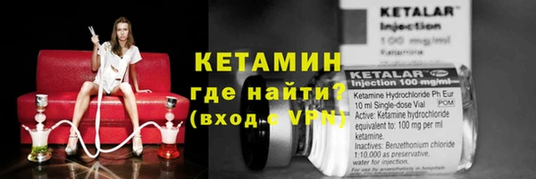 СК Нязепетровск