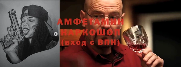 дистиллят марихуана Верея