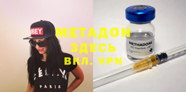 герыч Верхний Тагил