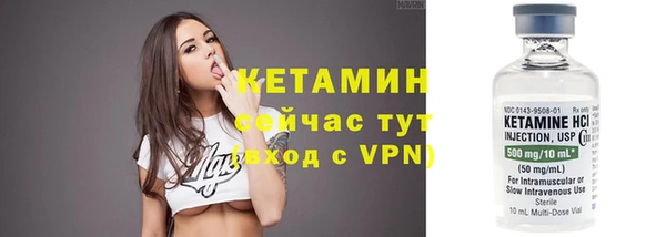 шишки Верхнеуральск