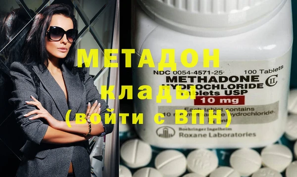 шишки Верхнеуральск