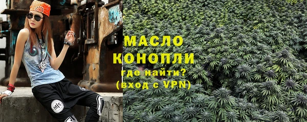 шишки Верхнеуральск