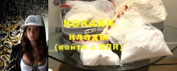 дистиллят марихуана Верея