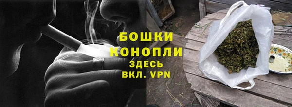 дистиллят марихуана Верея