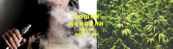 герыч Верхний Тагил