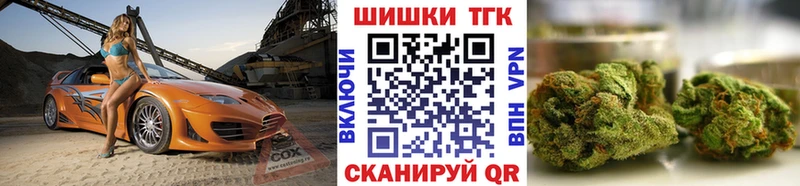 Канабис сатива Можайск